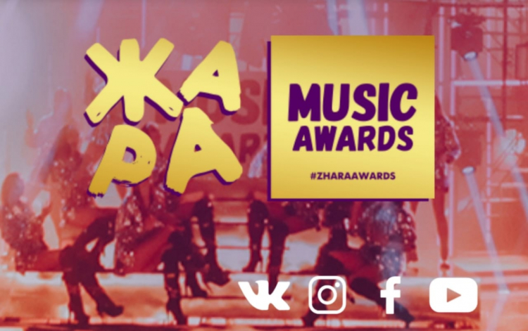 Известные азербайджанцы на премии "ЖАРА Music Awards" - ВИДЕО