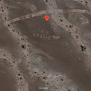 На картах Google обнаружили матерное слово в пустыне