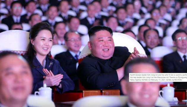 Жена Ким Чен Ына впервые за год появилась на публике