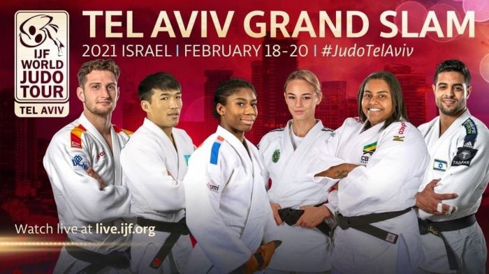 Азербайджанский дзюдоист досрочно выбыл из числа участников Большого шлема
