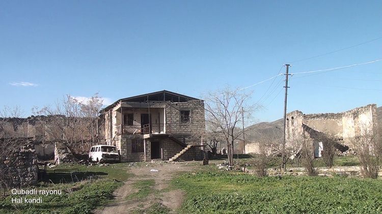 Село Хал Губадлинского района - ВИДЕО