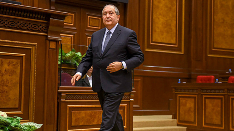 Президент Армении отклонил поправки в судебный кодекс, вызвавшие протесты
