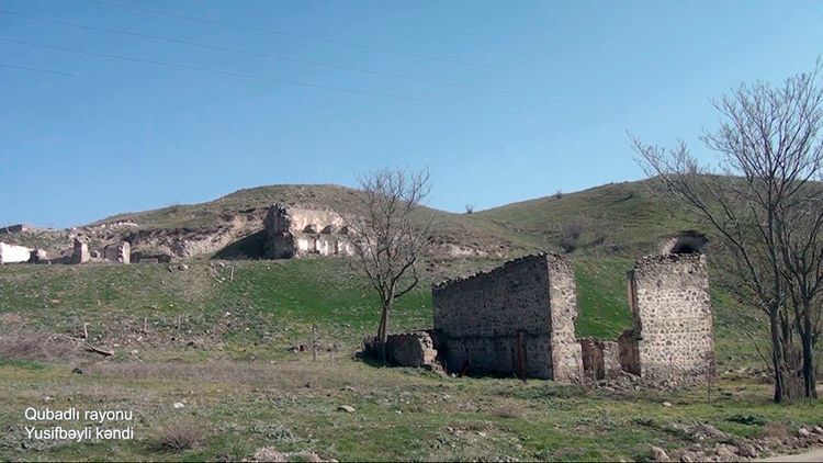 Село Юсифбейли Губадлинского района - ВИДЕО
