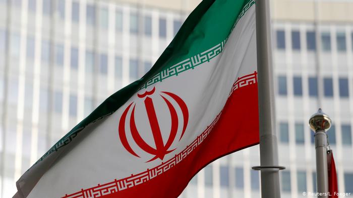 WSJ: Иран отказался от прямых переговоров с ЕС и США по ядерной сделке