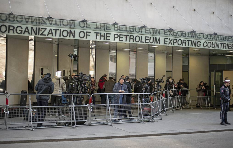 ОПЕК ожидает в 2021 году роста спроса на нефть