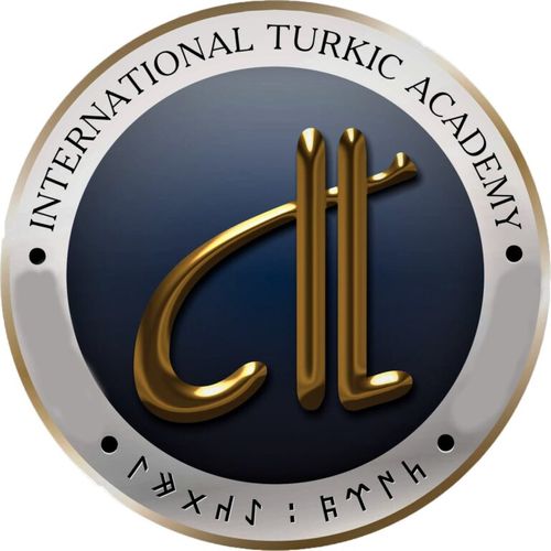 Международная Тюркская Академия приветствует объявление 2021 года Годом Низами Гянджеви