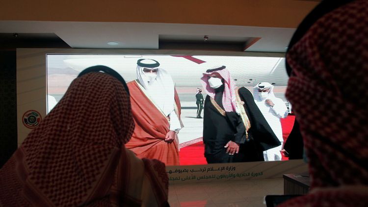 Страны Персидского залива договорились о завершении конфликта с Катаром
