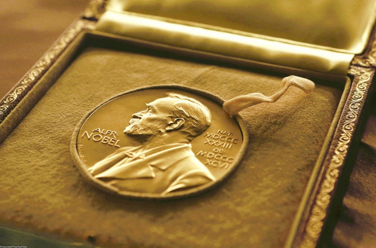 Ассанжа, Мэннинг и Сноудена выдвинули на Нобелевскую премию мира
