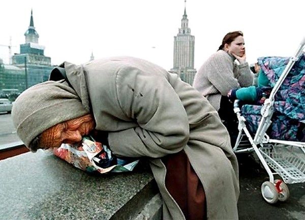 Уровень нищеты в мире вырос впервые за 22 года
