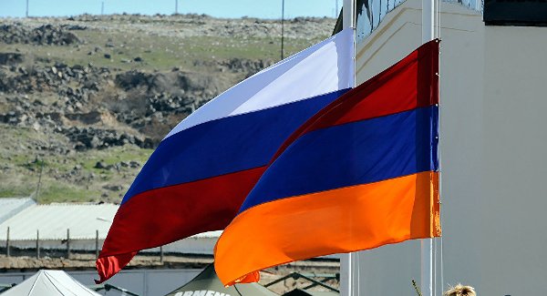 Может Армении сразу стать 86-м субъектом Российской Федерации? – ВЗГЛЯД УЧЕНОГО
