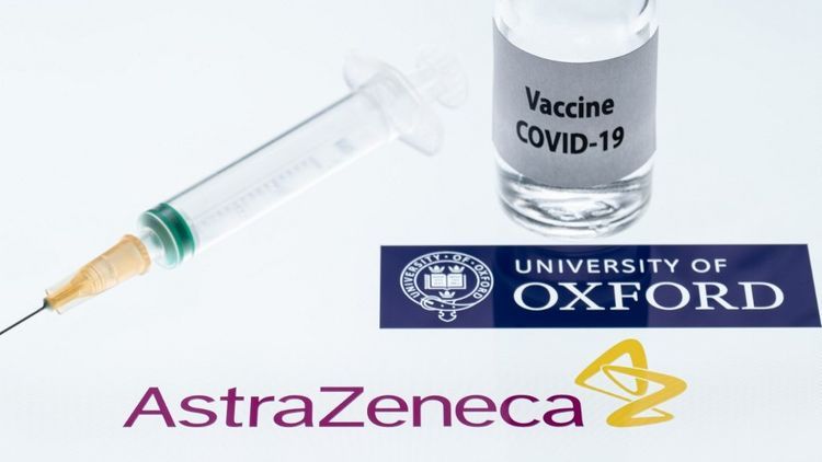 ЕС оценит эффективность разработанной «AstraZeneca» вакцины против COVID-19