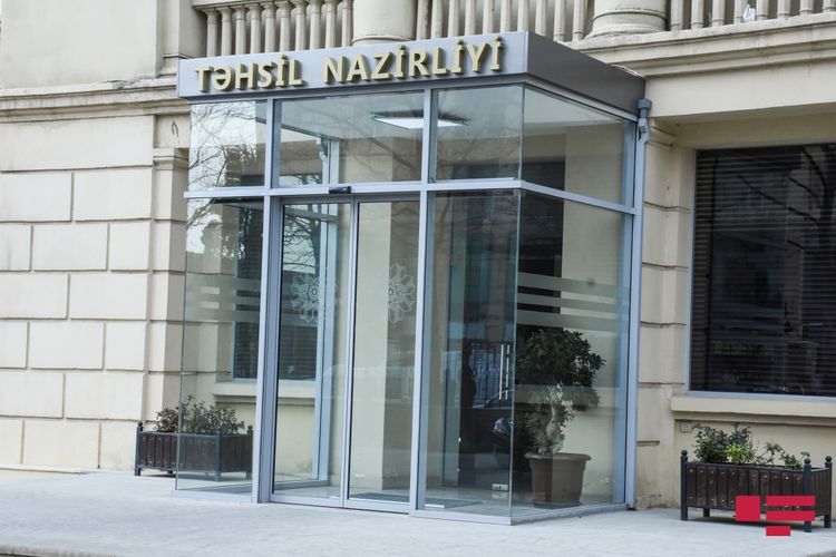 В Азербайджане внесли ясность в вопрос возобновления традиционной формы обучения