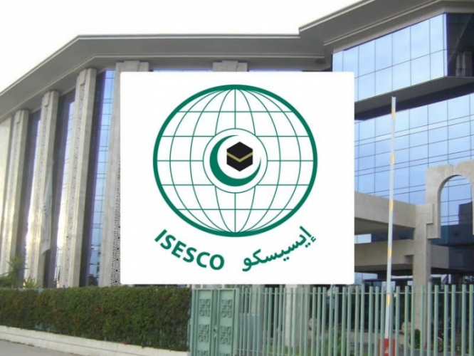 ИСЕСКО откроет в Азербайджане региональный центр
