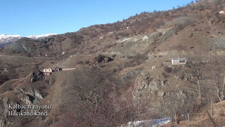 Село Гаджикенд Кяльбаджарского района - ВИДЕО