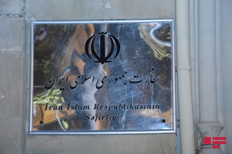 Посольство Ирана в Азербайджане поделилось публикацией в связи с годовщиной трагедии 20 Января
