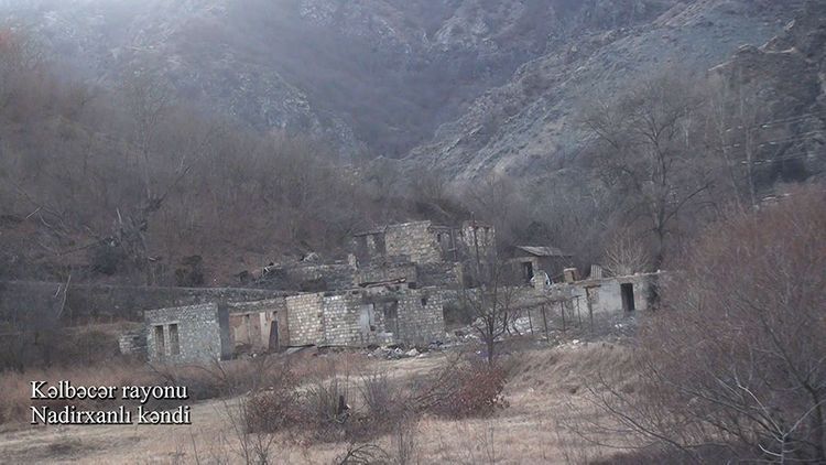 Село Надирханлы Кельбаджарского района - ВИДЕО

