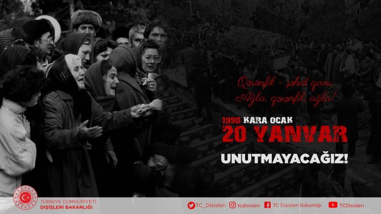 МИД Турции сделало публикацию в память о шехидах 20 января 