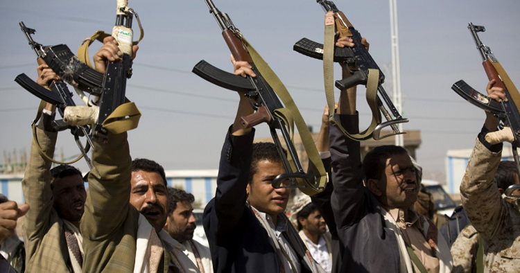 США внесли йеменских хуситов в список террористических организаций