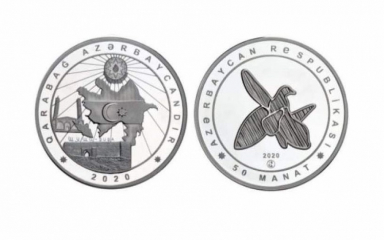 В Турции изготовлены памятные монеты в честь Победы Азербайджана
