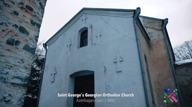 «Познаем наше христианское наследие» - Церковь Святого Георгия - ВИДЕО
