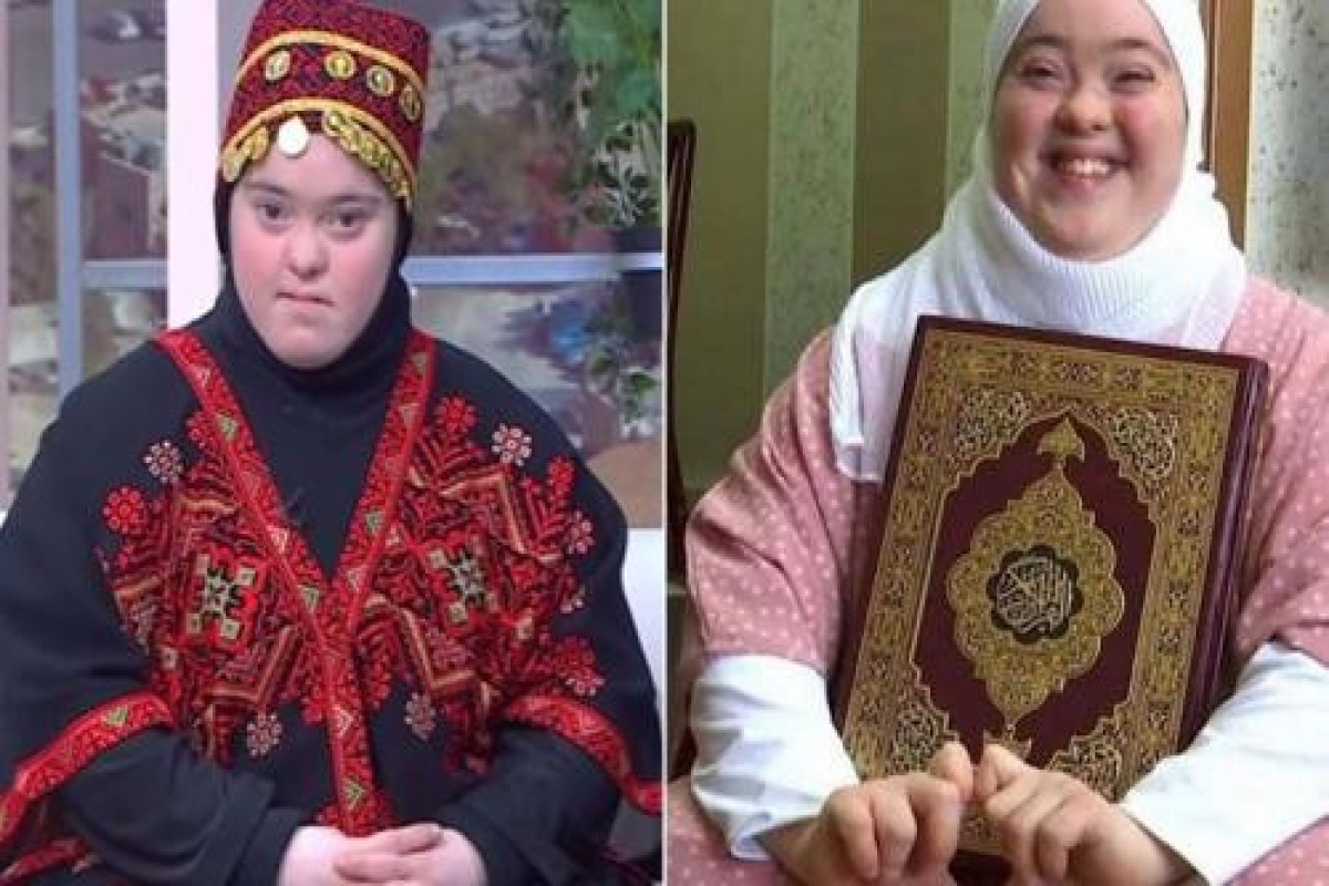 Девушка с синдромом Дауна выучила весь Коран наизусть