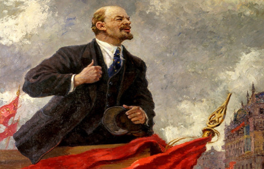 Ленин