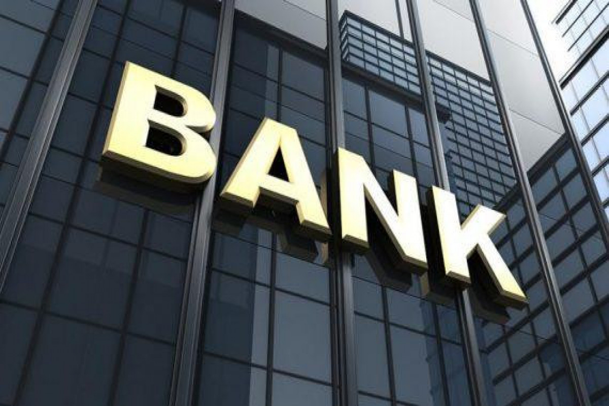 В Азербайджане сокращается долларизация по банковским вкладам населения
