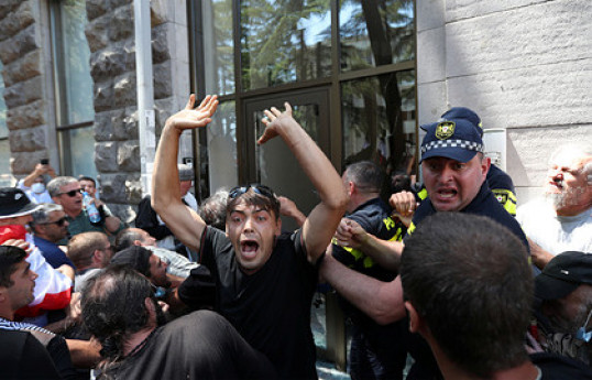Фото: Irakli Gedenidze / Reuters