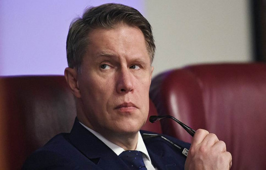 Михаил Мурашко