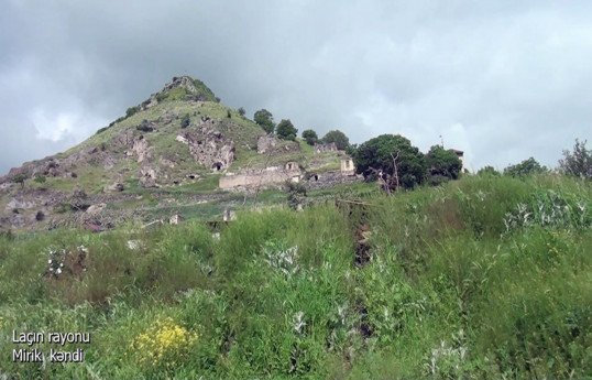 Село Мирик Лачинского района