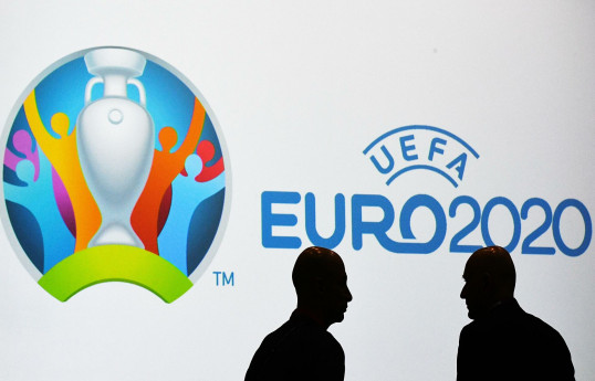 Евро-2020