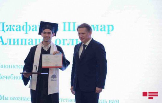 Михаил Мурашко вручил азербайджанским студентам дипломы с отличием-ФОТО 