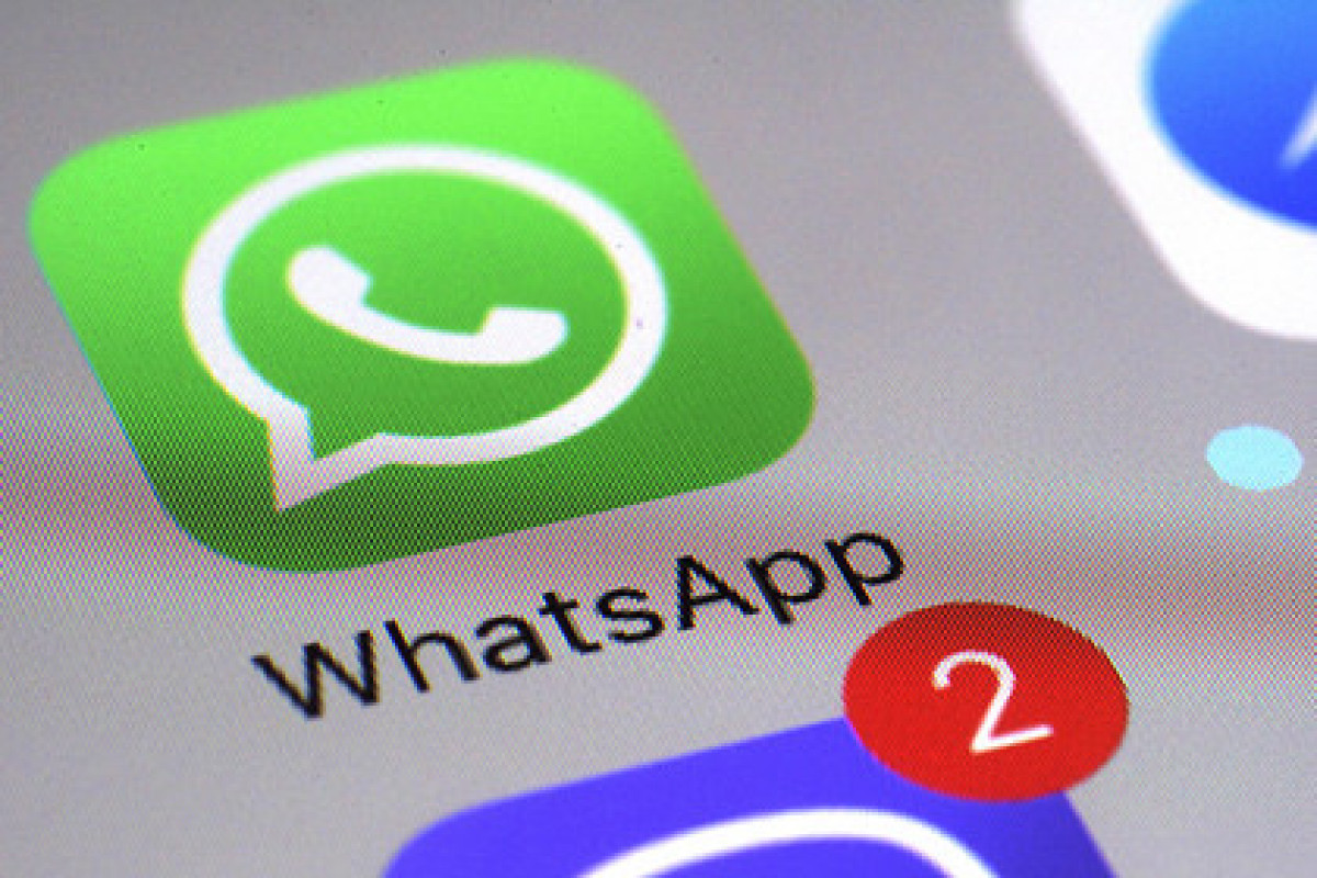 WhatsApp получит новую функцию