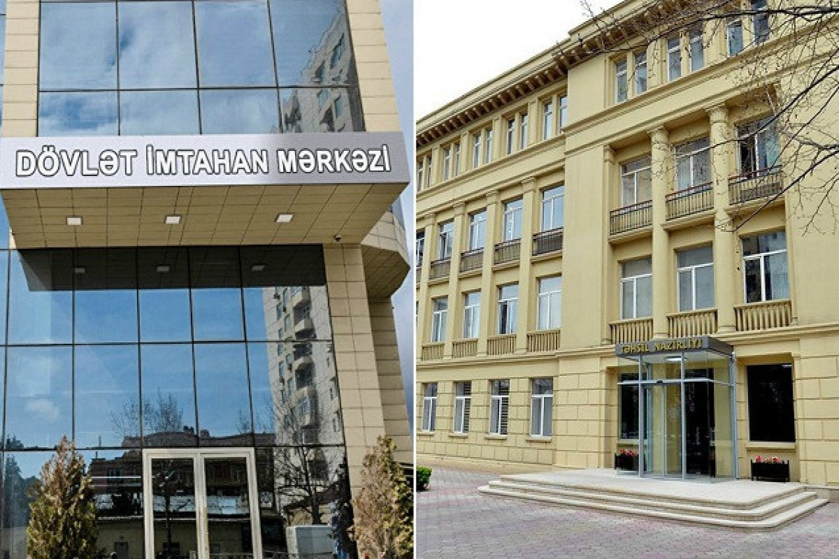 В Азербайджане второй этап вступительных экзаменов в вузы пройдет один раз