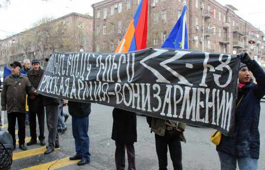 митинг в Ереване