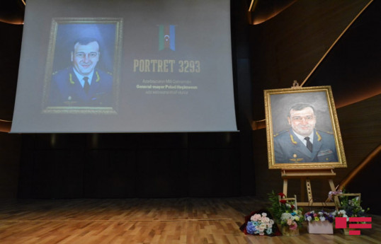 Состоялась презентация фильма, посвященного памяти Полада Гашимова