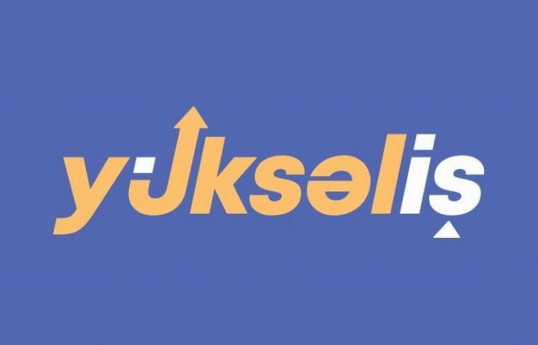 Определены победители конкурса Yüksəliş