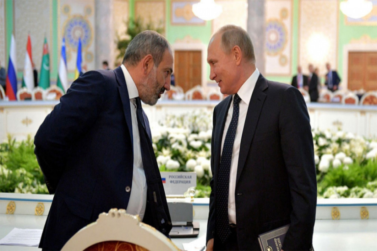 Путин и Пашинян