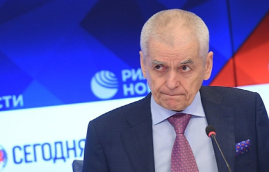 Геннадий Онищенко Фото: Владимир Трефилов / РИА Новости