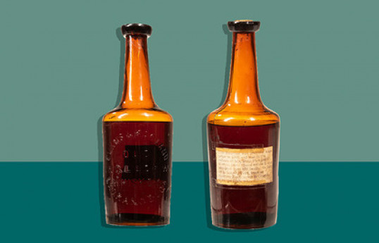 Изображение: Skinner Auctions