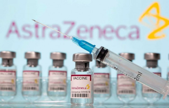 Вакцина AstraZeneca