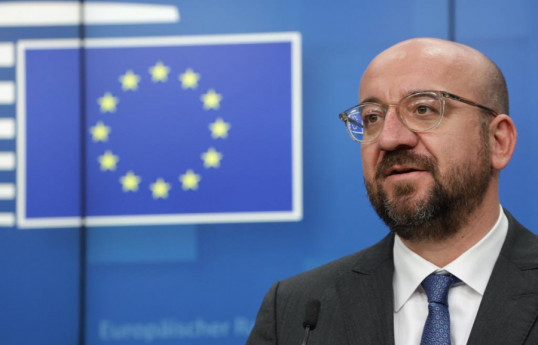 Президент Совета ЕС Шарль Мишель