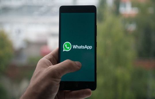 В приложении WhatsApp появилась новая функция