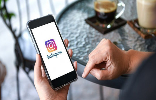 Instagram запустил новую функцию