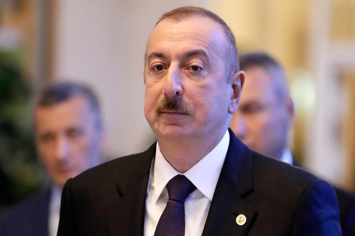 Президент Ильхам Алиев издал распоряжение