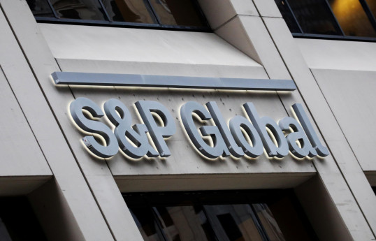 S&P сохранило кредитный рейтинг Азербайджана на прежнем уровне