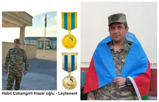 Джахангирли Габиль Хазар оглу