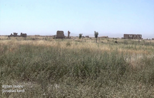 Село Шураабад Агдамского района-ВИДЕО 