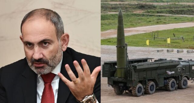 EADaily приоткрыло завесу тайны: Пашинян не согласовал с Москвой запуск «Искандеров» в Карабахе – «КТО ТАКИЕ РУССКИЕ?»