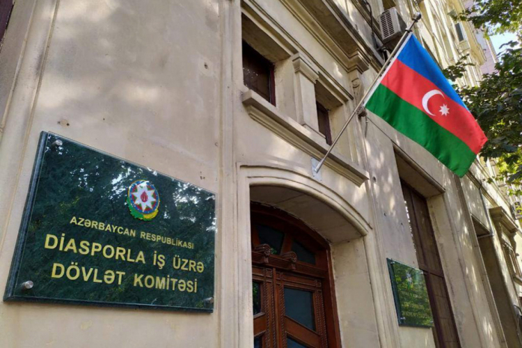 Журналисты азербайджанской диаспоры обратились к международным организациям